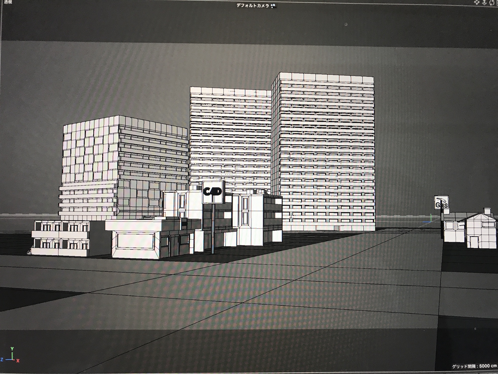 [Cinema 4D] オブジェクトの分割数を変更したり、ポリゴンの数を増やすカットツールの使い方とは？