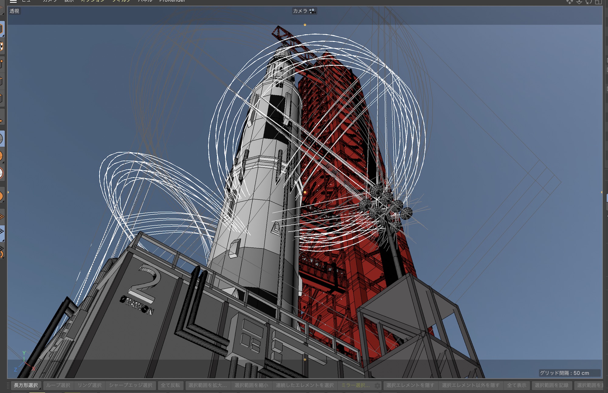 Cinema 4Dでレンダリングを行ってみよう！シーンの書き出しや基本設定とは？