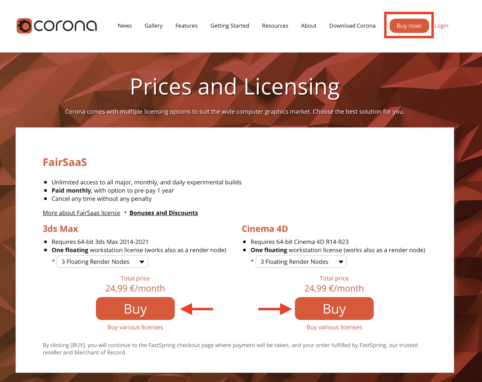 Corona Rendererの購入とインストール方法とは？