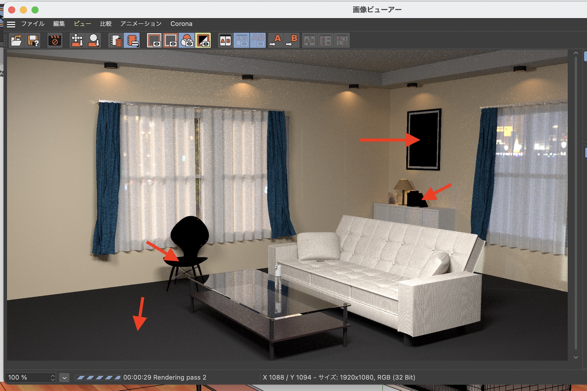 [Cinema 4D] テクスチャで使用した画像の再リンクを行う3つの方法