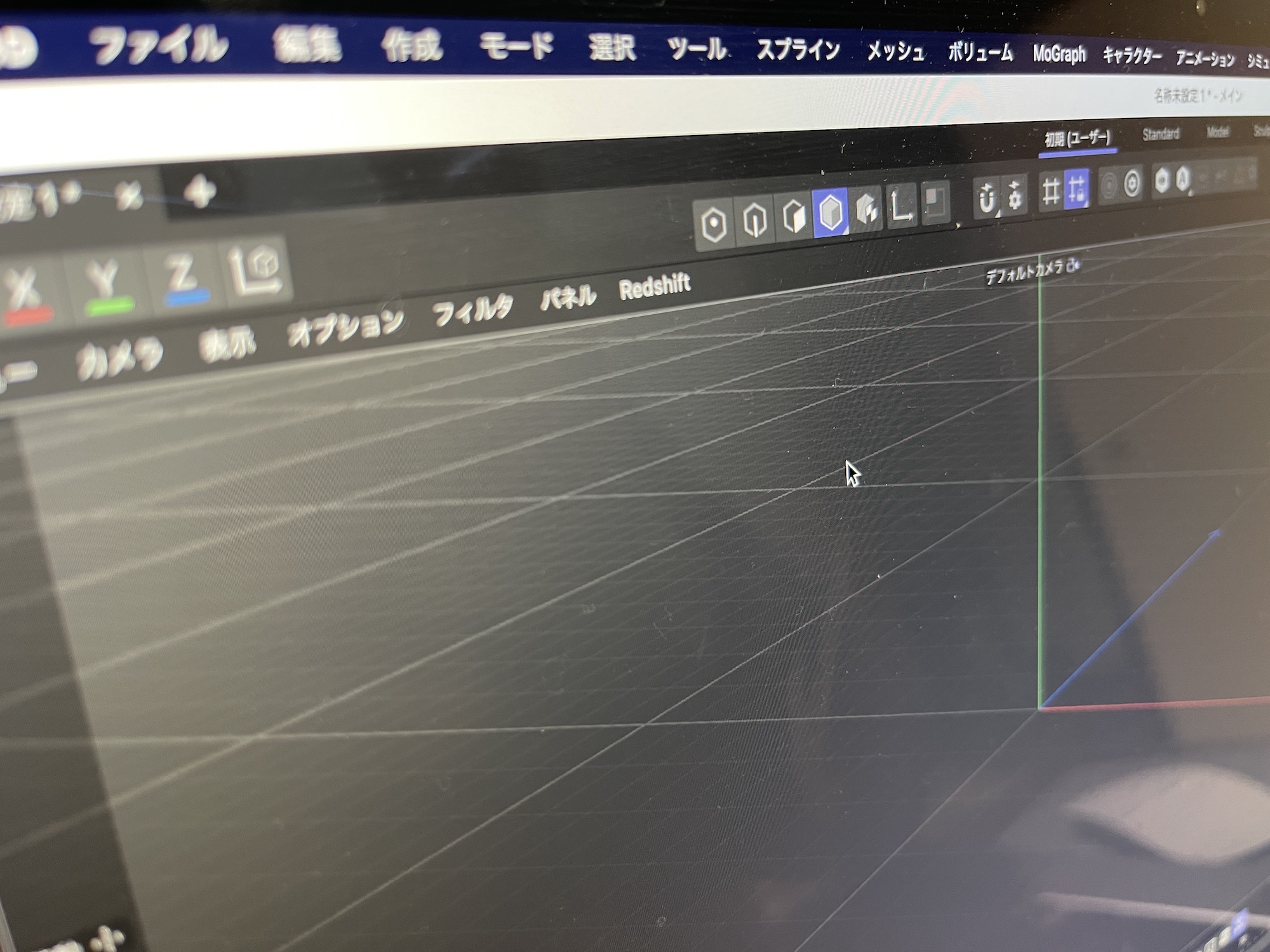 [Cinema 4D] パレットやレイアウトをカスタマイズして使いやすい画面にしてみよう！