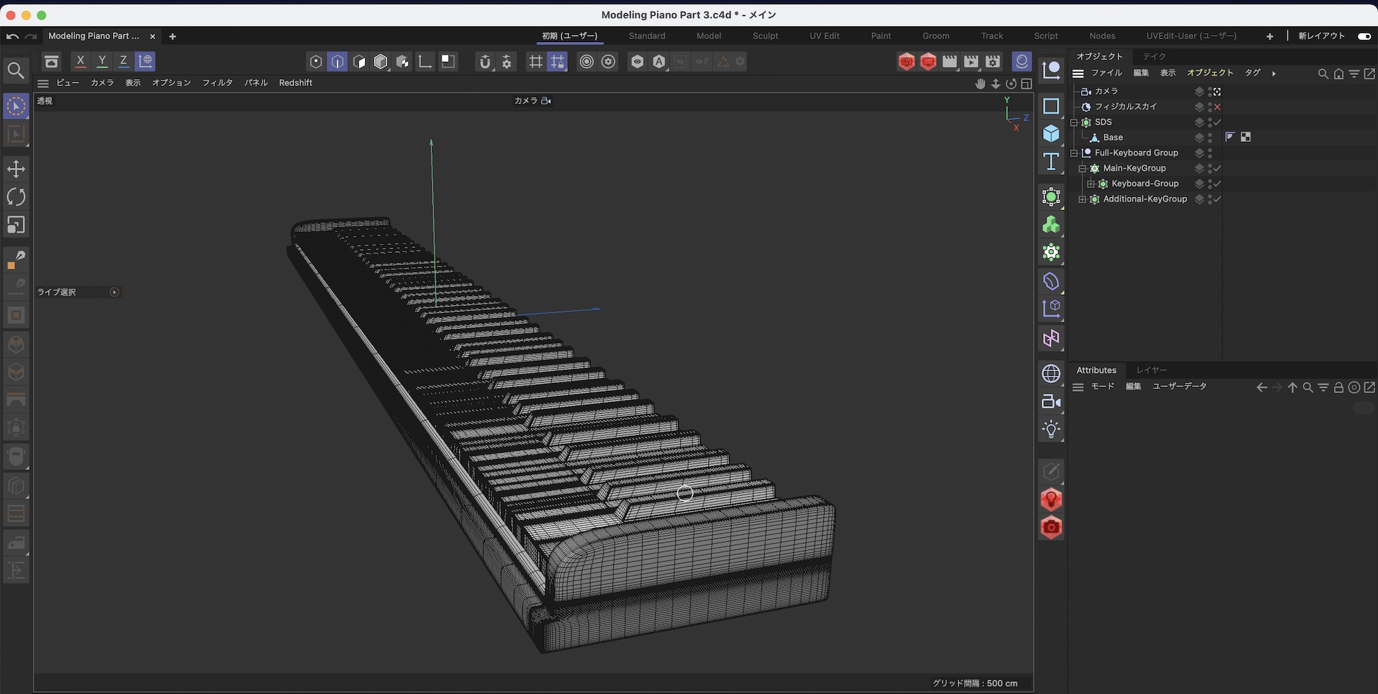 [Cinema 4D] ピアノの鍵盤をモデリングしてみよう！その3:  ピアノボディの完成と部屋の作成