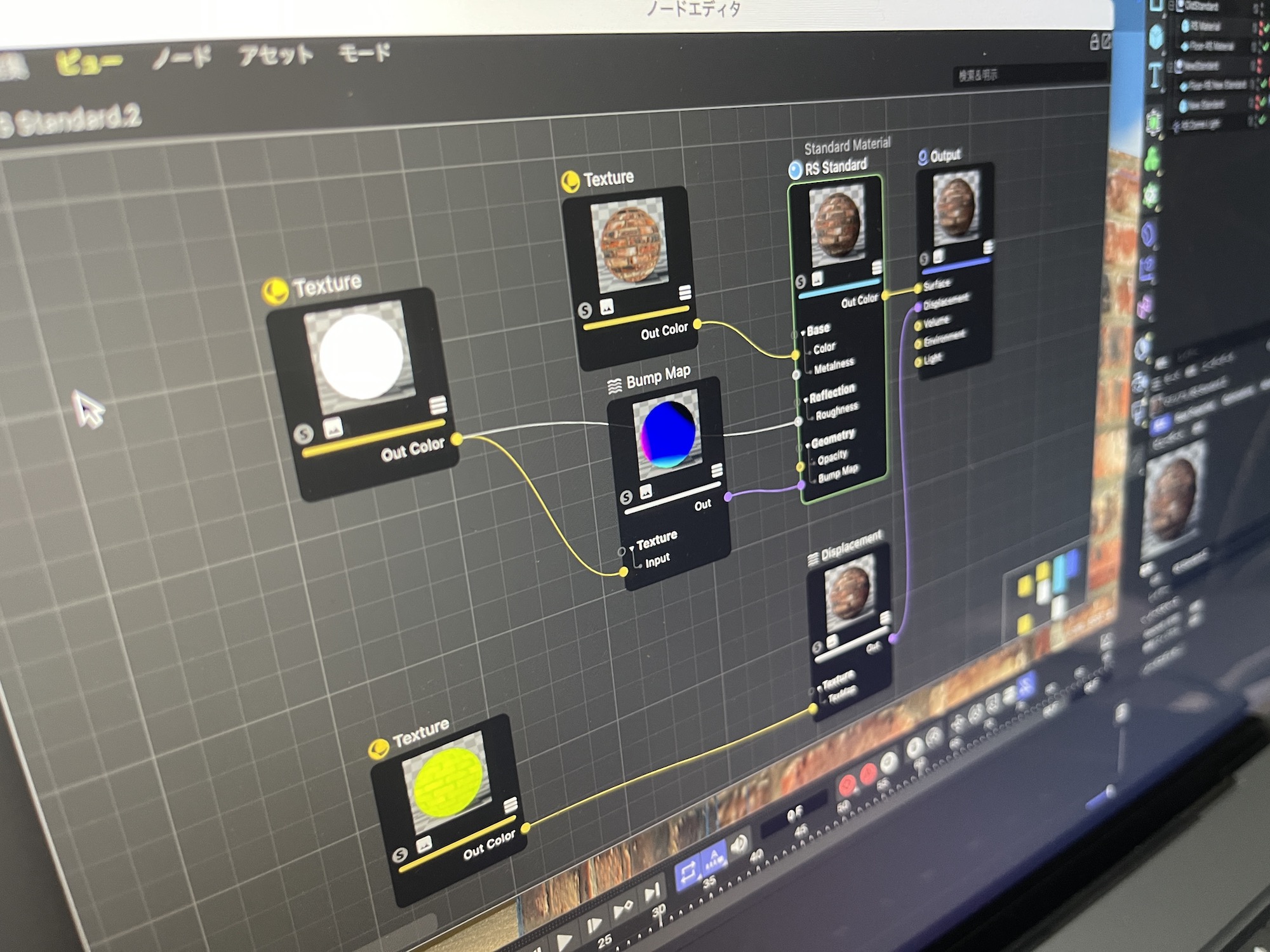 Redshift 3.5で 新しくなったマテリアルエディタとノードグラフを使ってマテリアルを作成する方法を見てみよう