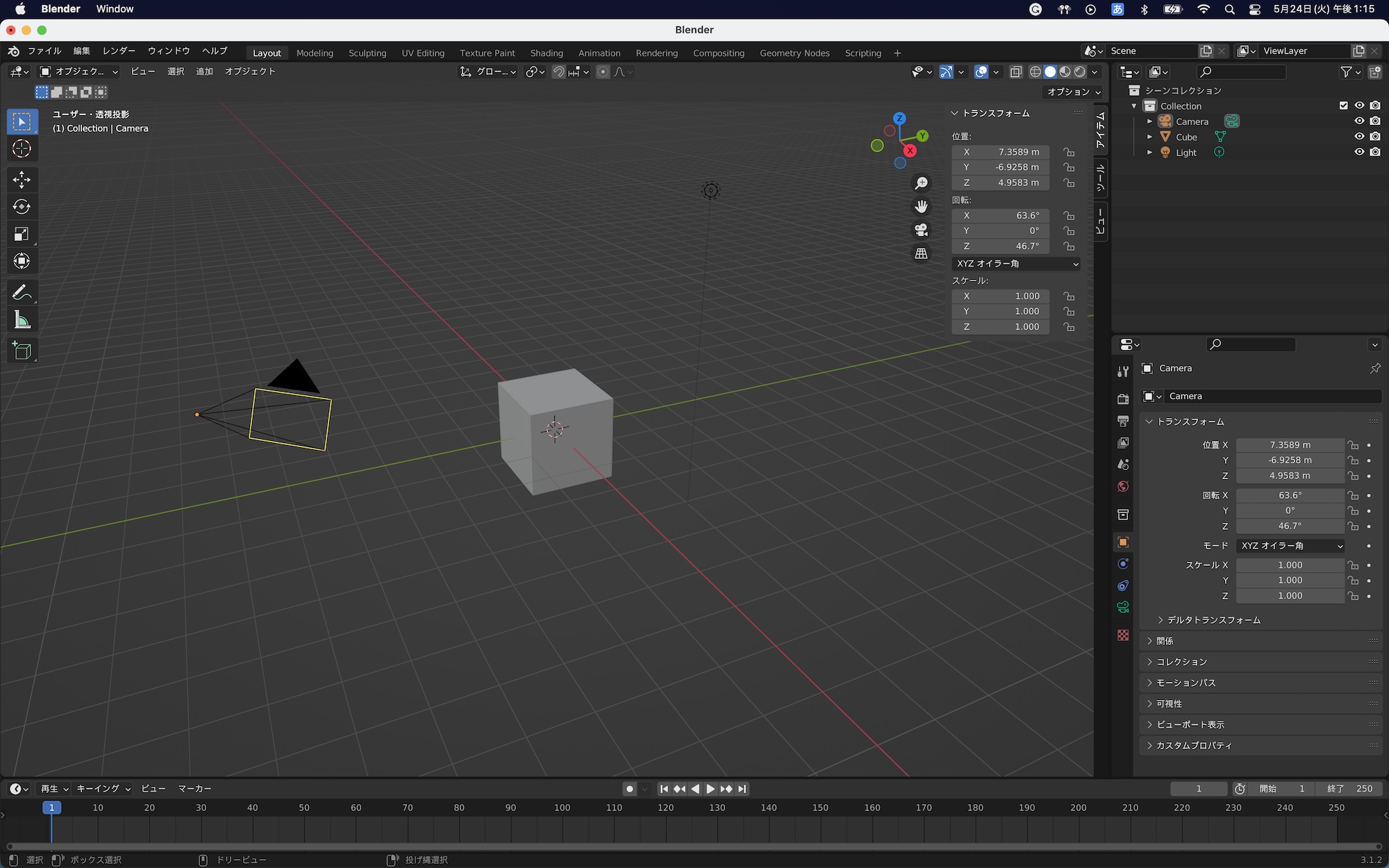 [Blender] ワークスペースとウィンドウ(エリア)のカスタマイズ方法を見てみよう