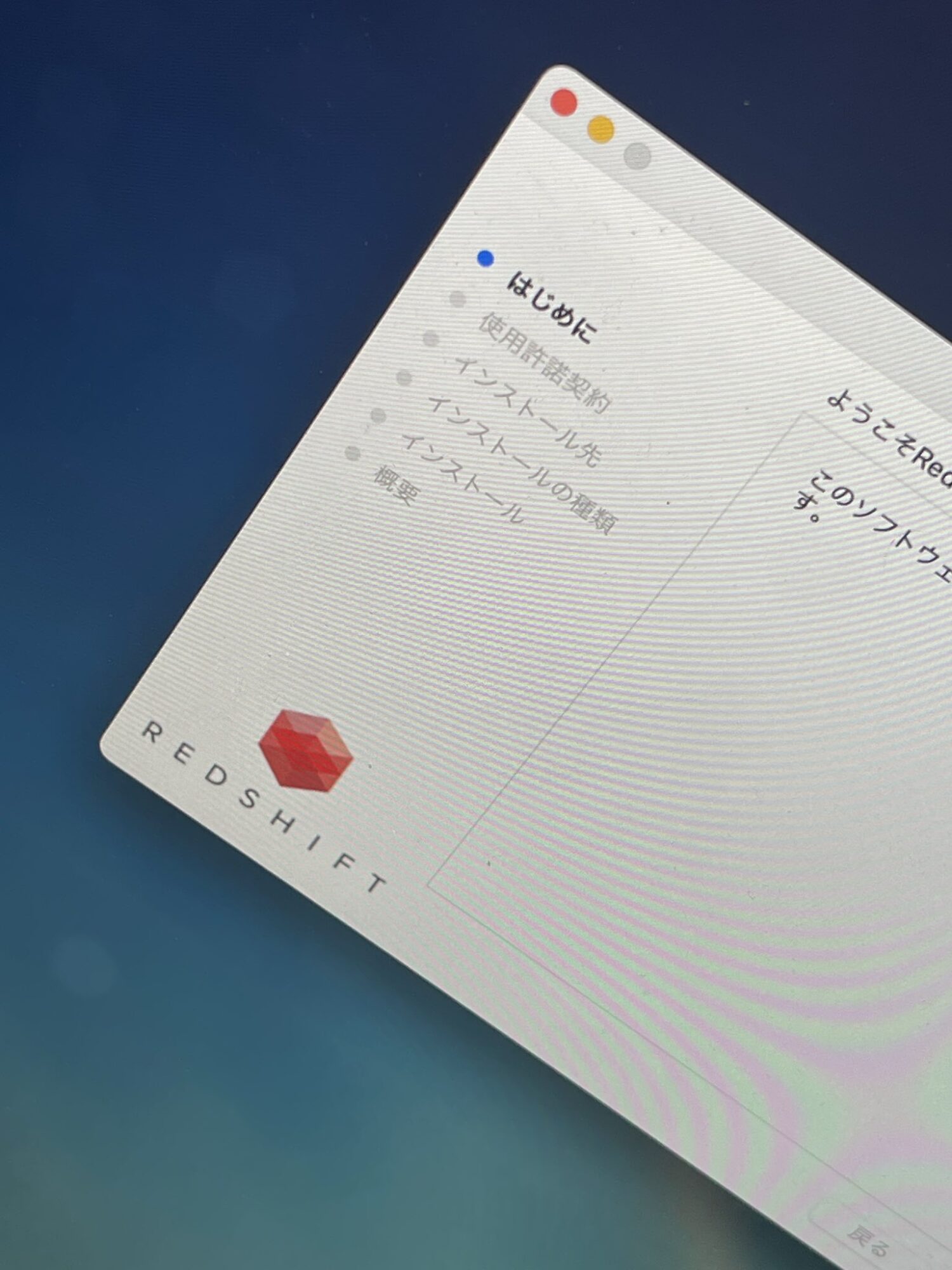 [2年目] 3DCG初心者が独学したらどうなった？その時の状況やアウトプットを紹介！