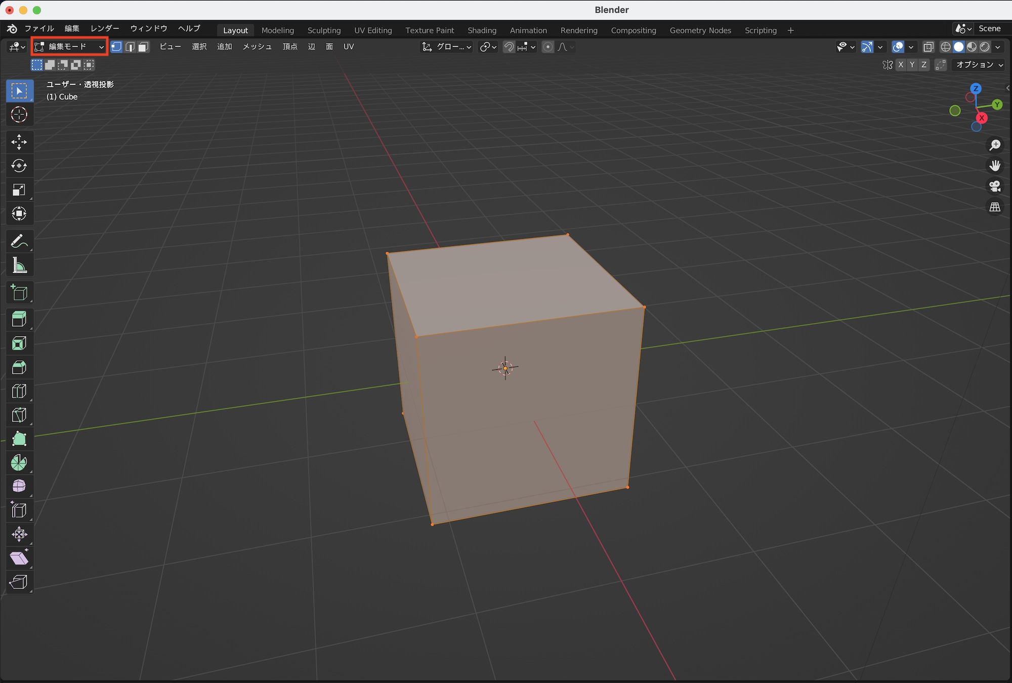 [Blender] よりスムーズに選択が出来る、ループ選択とリング選択を行う方法とは？