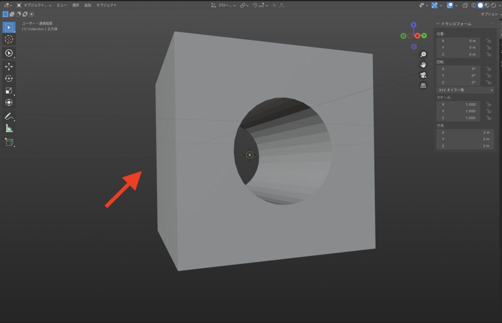 [Blender] ブーリアンモディファイアーで2つのオブジェクトを結合したり、くり抜いたりする方法とは？ be CG Artist